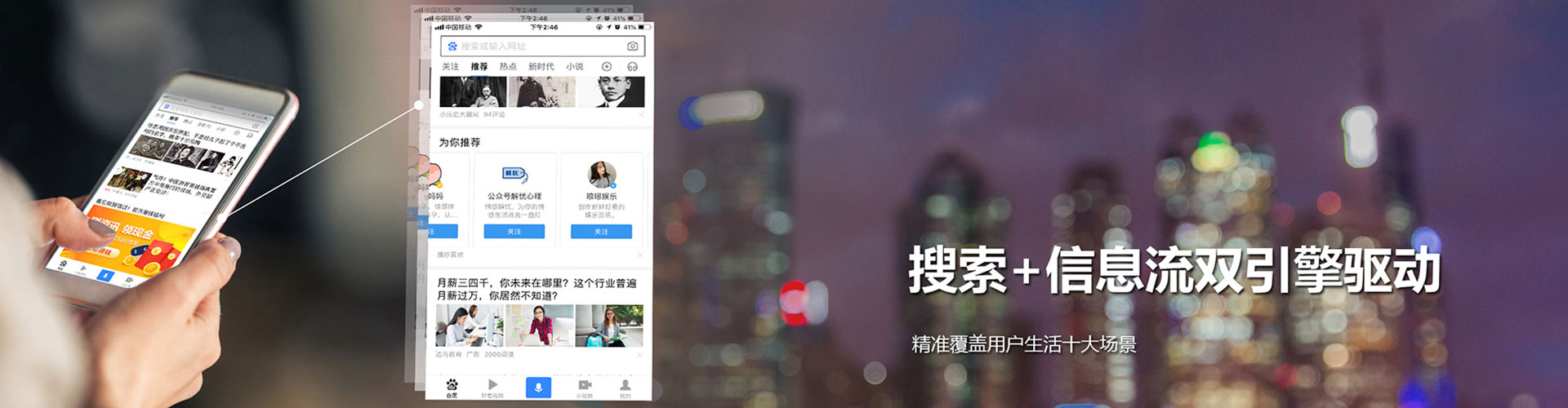 黄陵百度推广价格